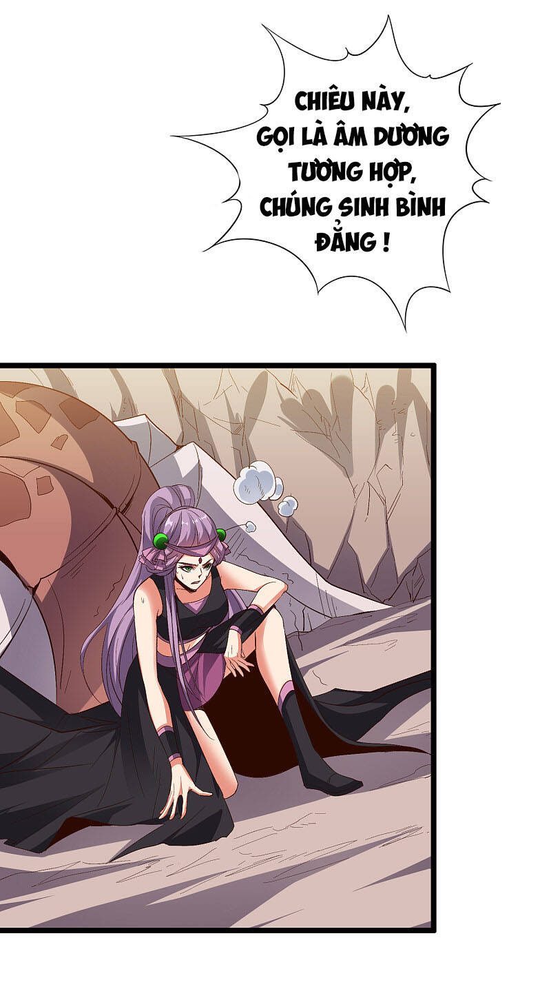 Phục Thiên Thánh Chủ Chapter 126 - Trang 2