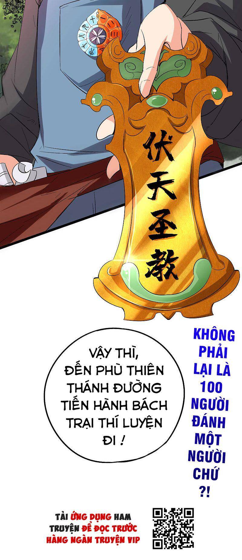 Phục Thiên Thánh Chủ Chapter 132 - Trang 2