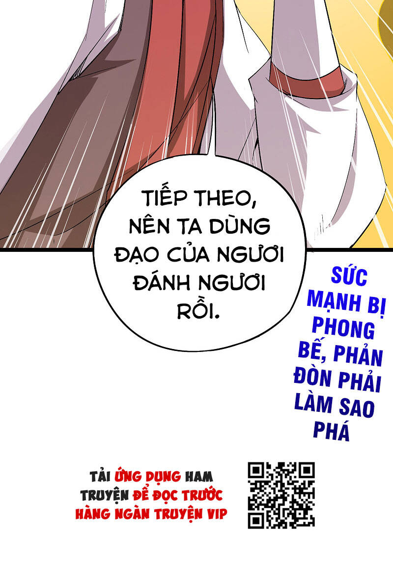 Phục Thiên Thánh Chủ Chapter 135 - Trang 2