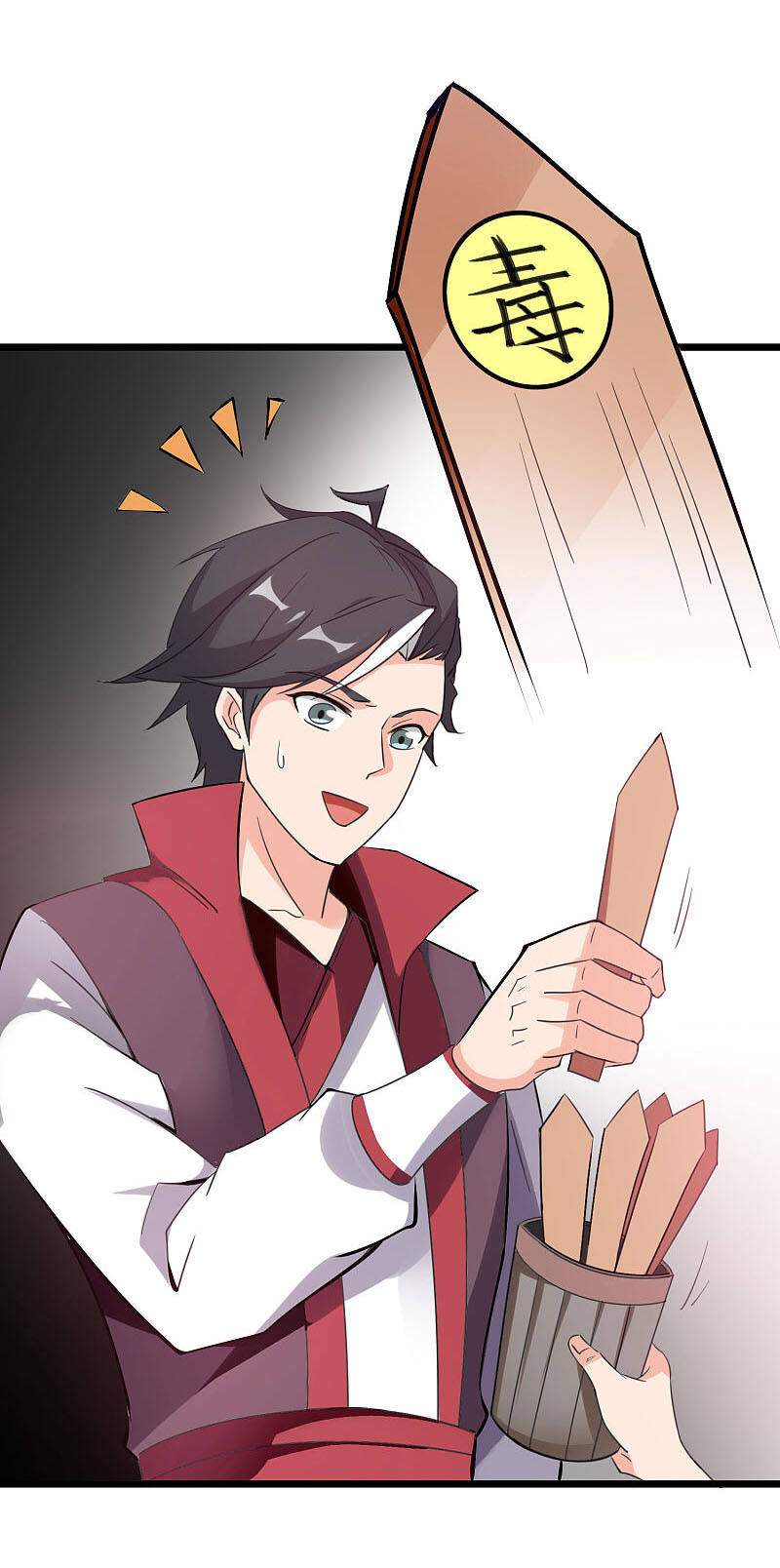 Phục Thiên Thánh Chủ Chapter 137 - Trang 2