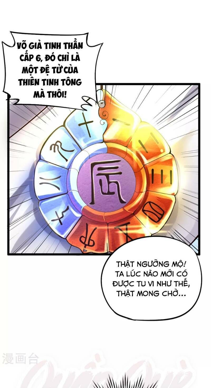 Phục Thiên Thánh Chủ Chapter 14 - Trang 2