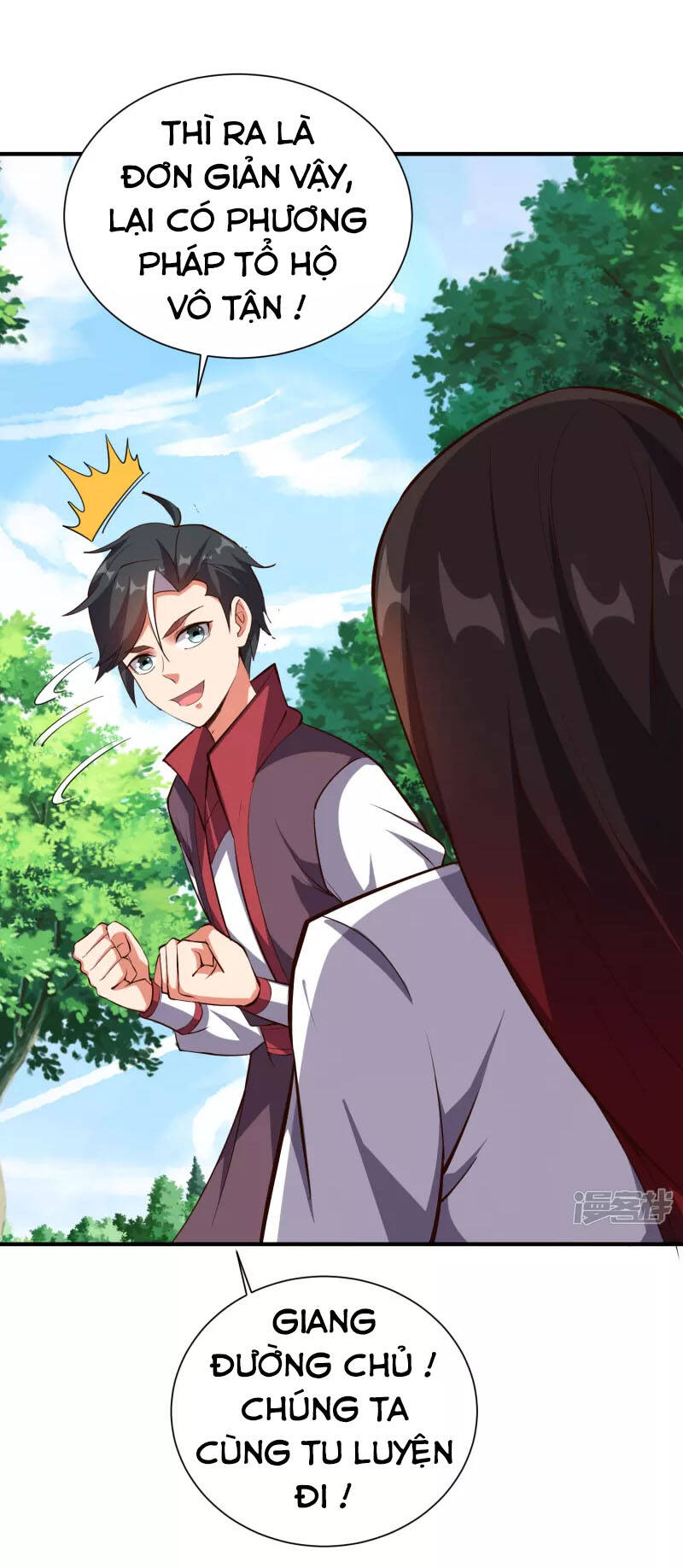 Phục Thiên Thánh Chủ Chapter 145 - Trang 2