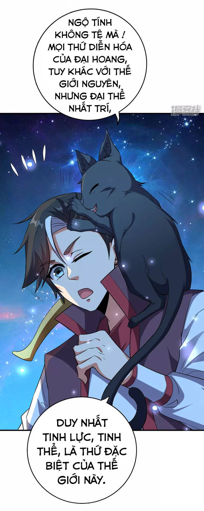 Phục Thiên Thánh Chủ Chapter 147 - Trang 2