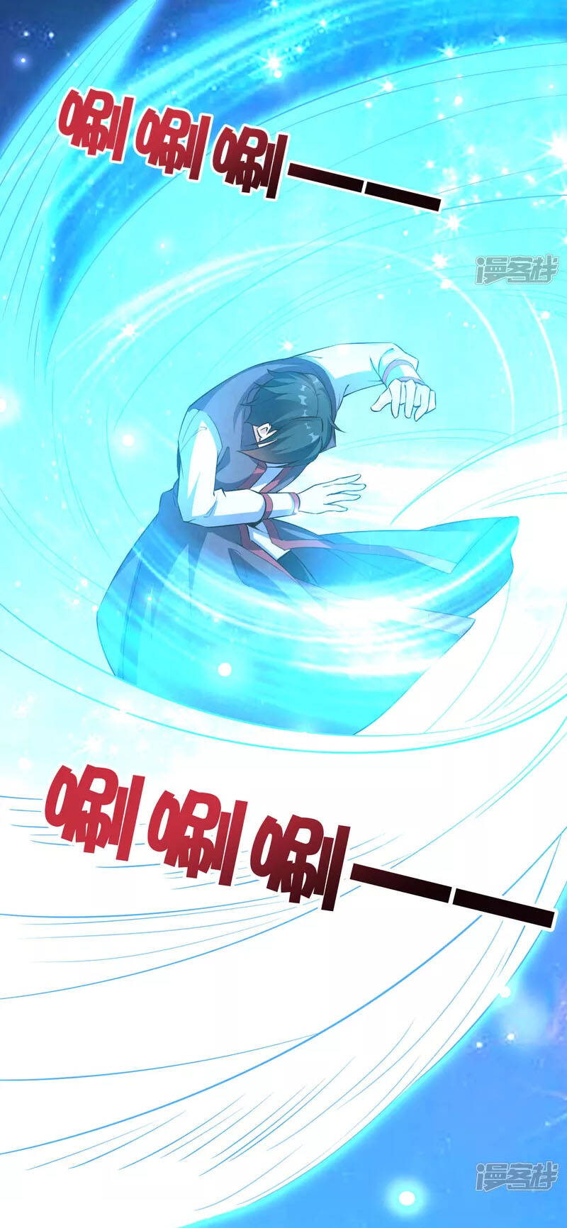 Phục Thiên Thánh Chủ Chapter 148 - Trang 2