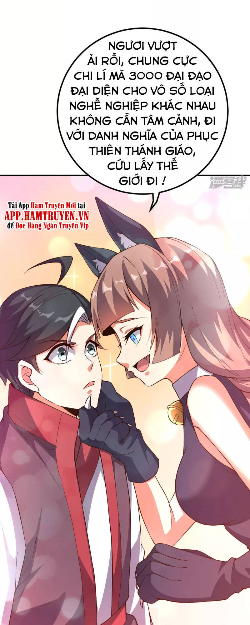 Phục Thiên Thánh Chủ Chapter 148 - Trang 2