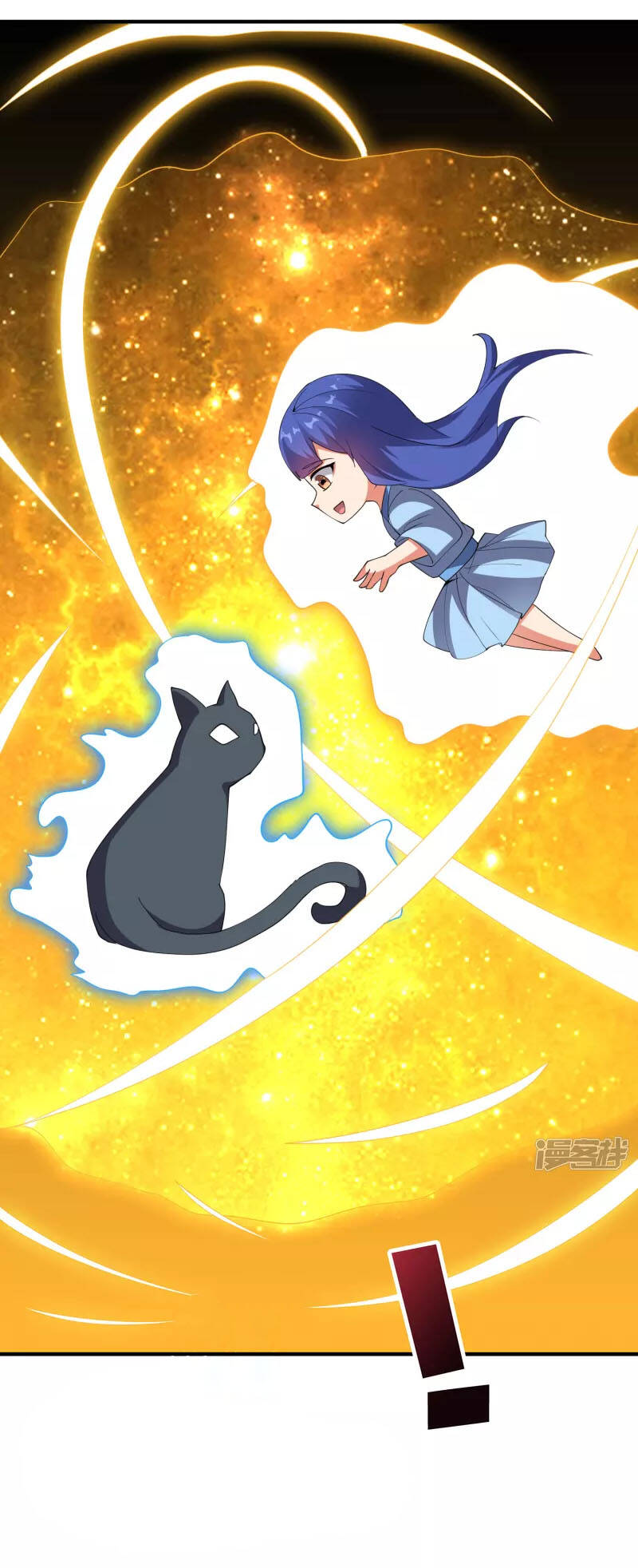 Phục Thiên Thánh Chủ Chapter 149 - Trang 2