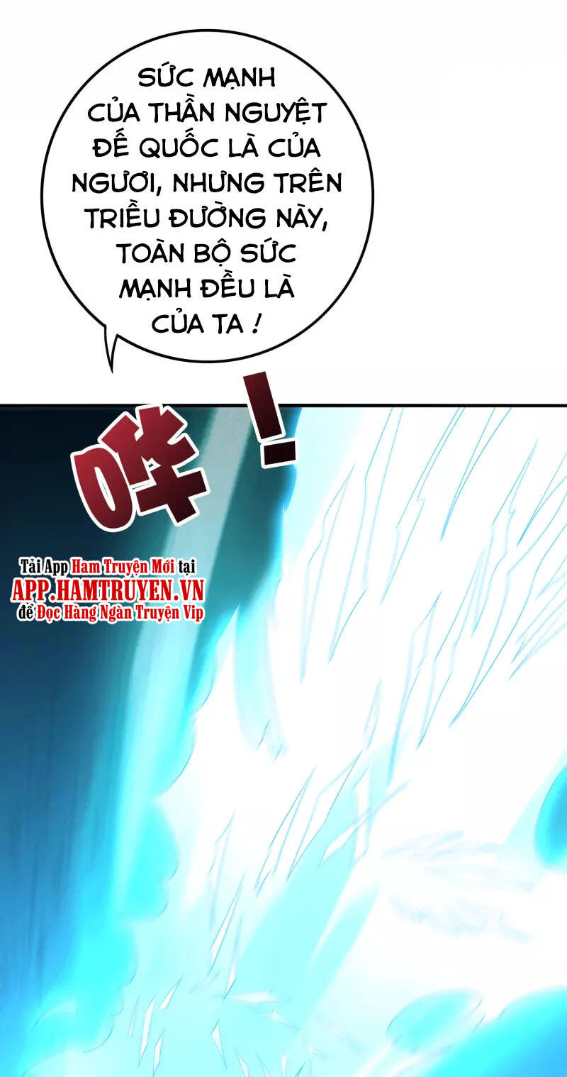 Phục Thiên Thánh Chủ Chapter 153 - Trang 2