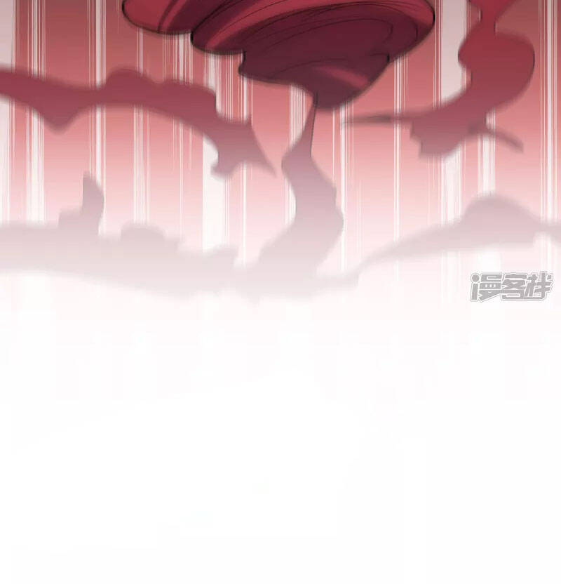 Phục Thiên Thánh Chủ Chapter 153 - Trang 2