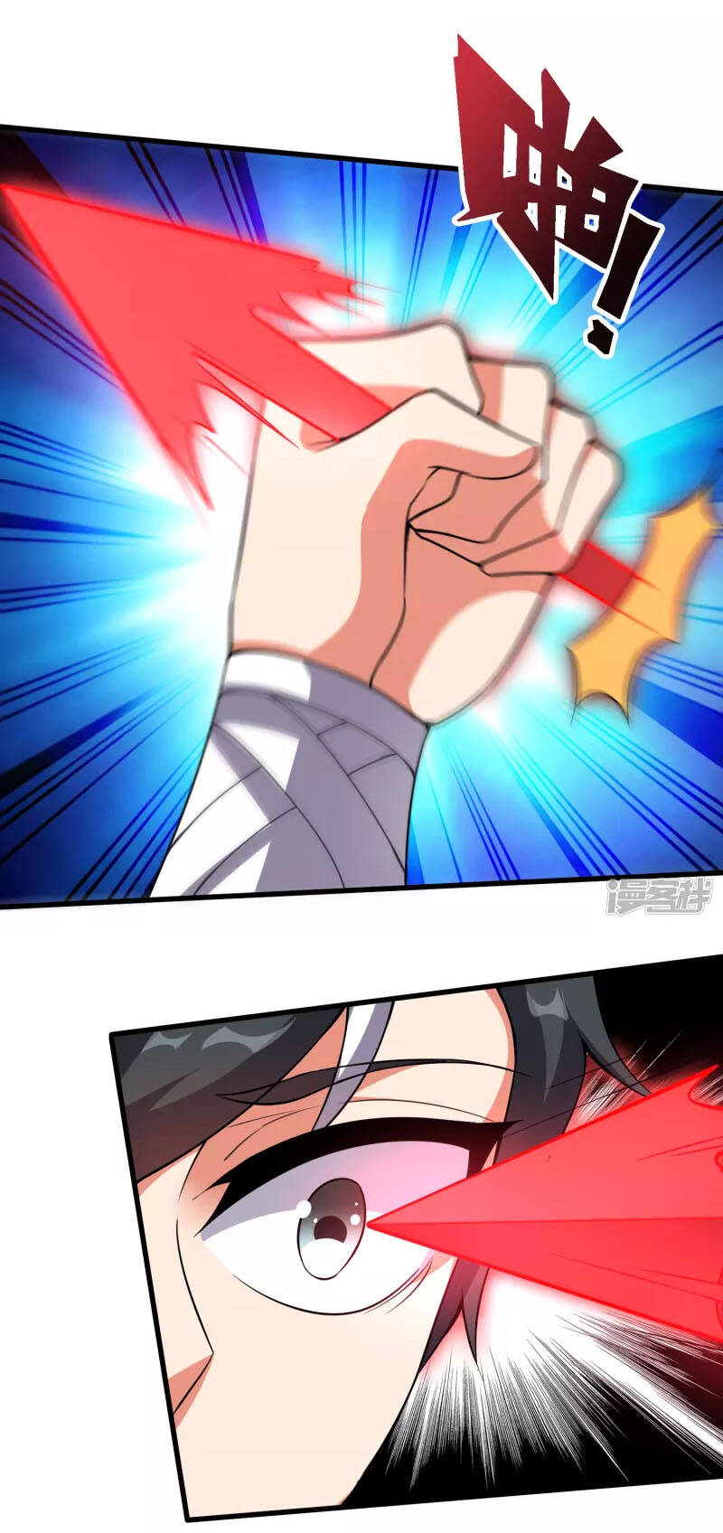 Phục Thiên Thánh Chủ Chapter 153 - Trang 2