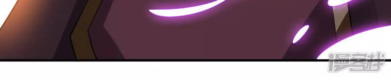 Phục Thiên Thánh Chủ Chapter 155 - Trang 2