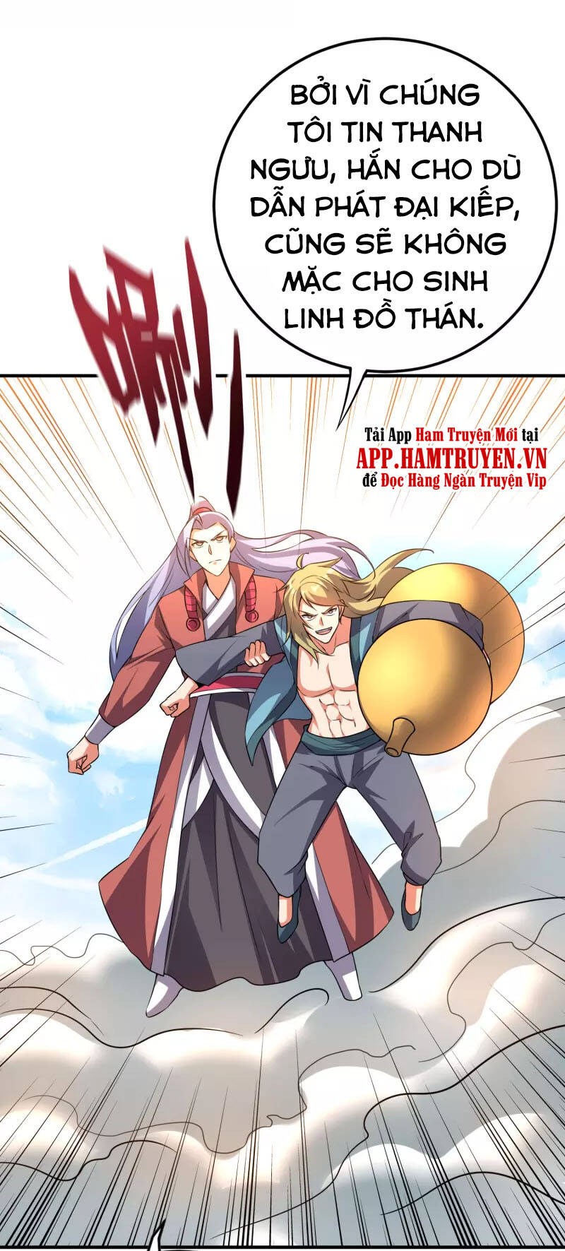 Phục Thiên Thánh Chủ Chapter 155 - Trang 2