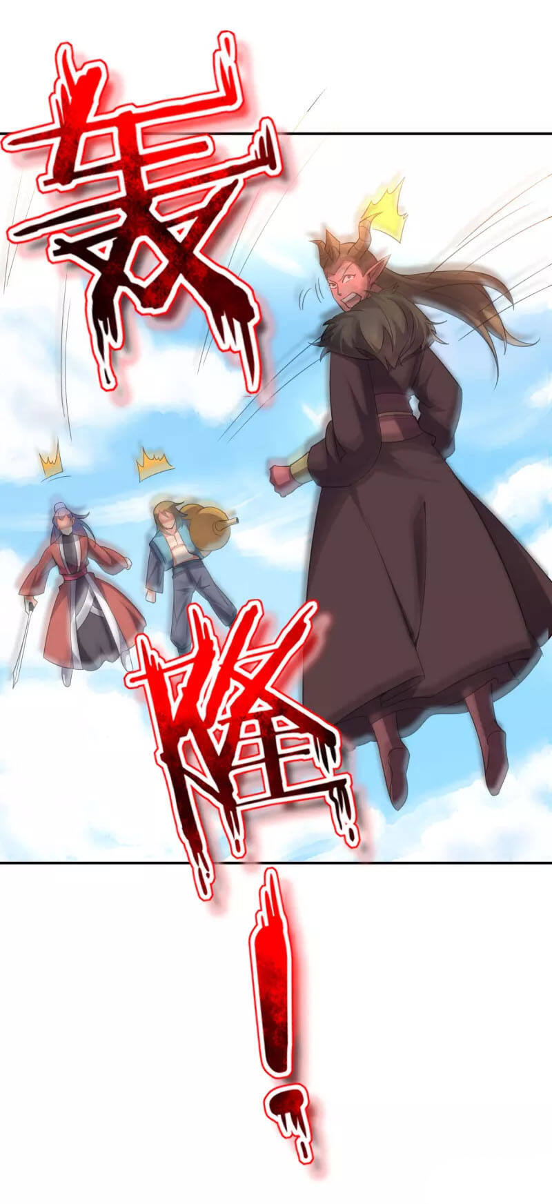 Phục Thiên Thánh Chủ Chapter 155 - Trang 2