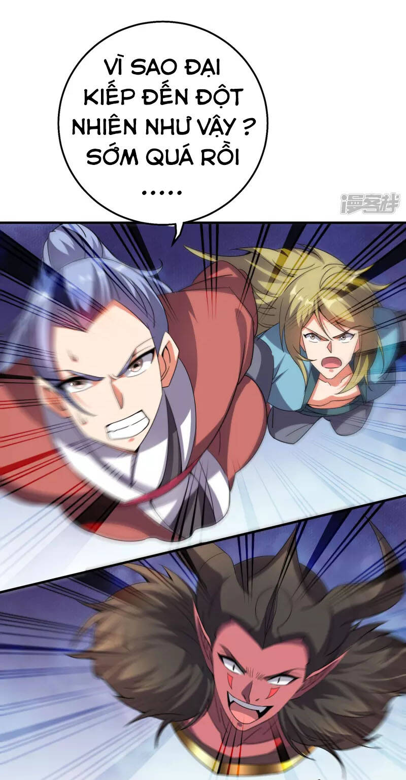 Phục Thiên Thánh Chủ Chapter 155 - Trang 2