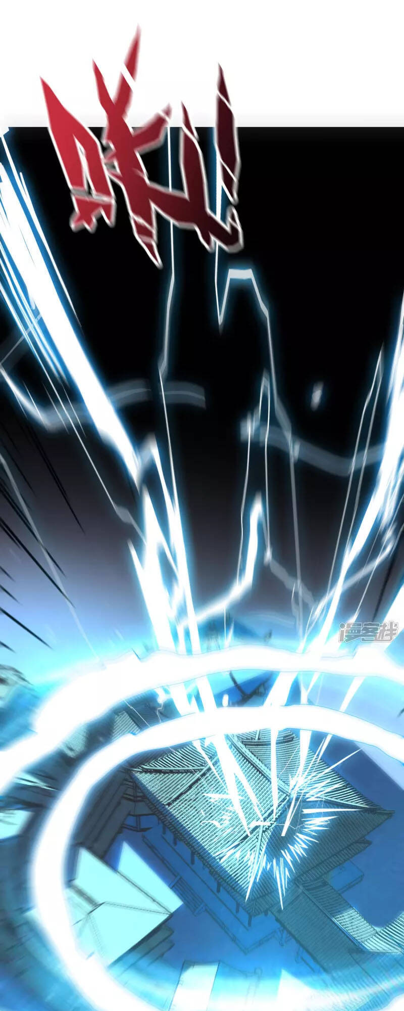 Phục Thiên Thánh Chủ Chapter 155 - Trang 2