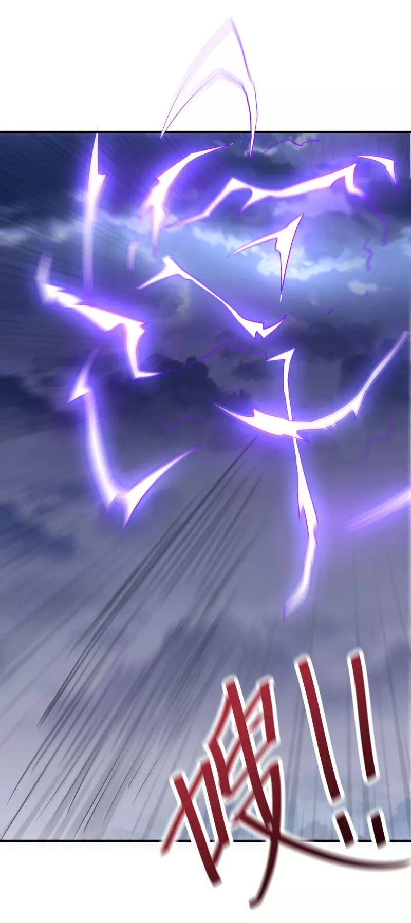 Phục Thiên Thánh Chủ Chapter 156 - Trang 2