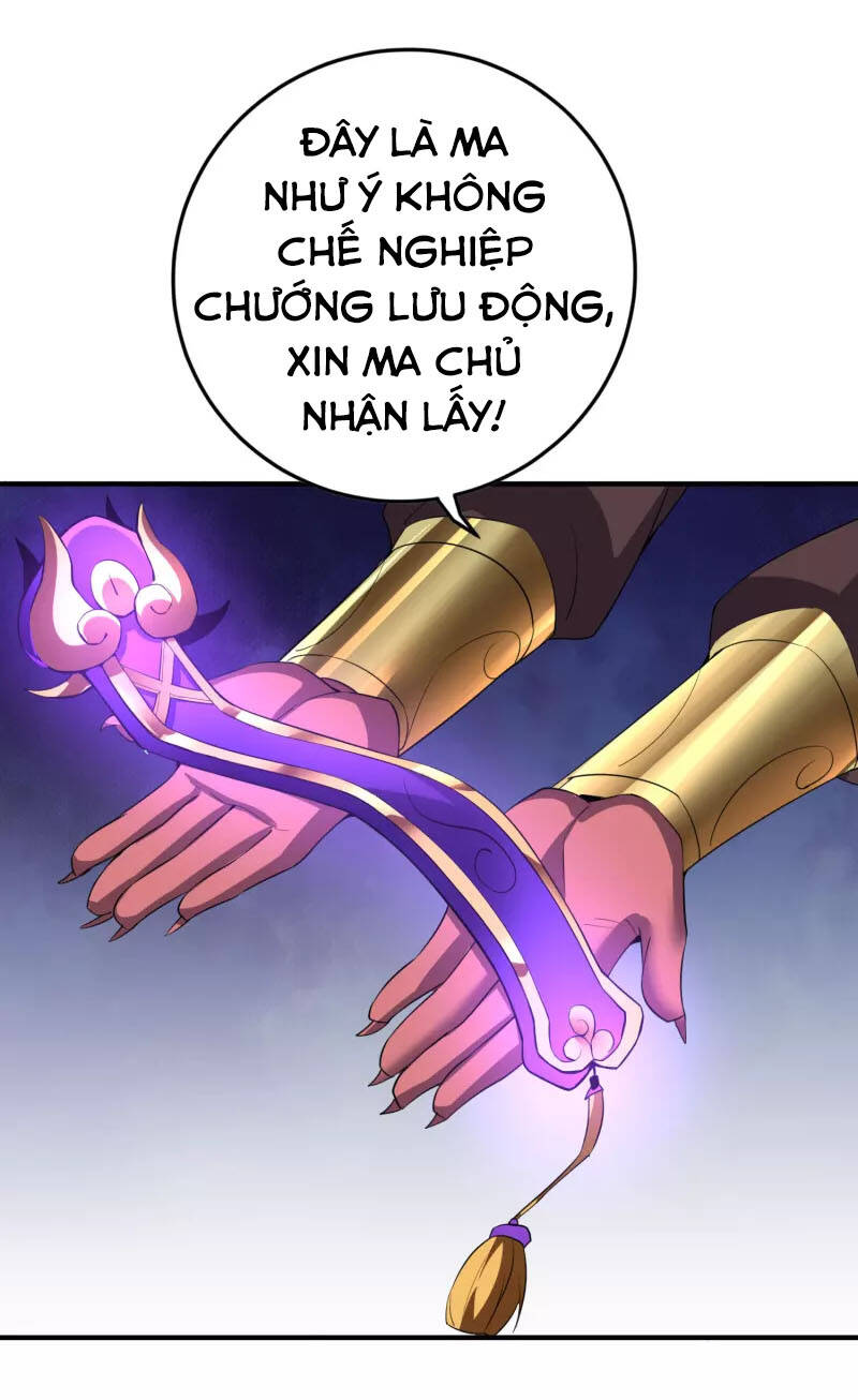 Phục Thiên Thánh Chủ Chapter 156 - Trang 2