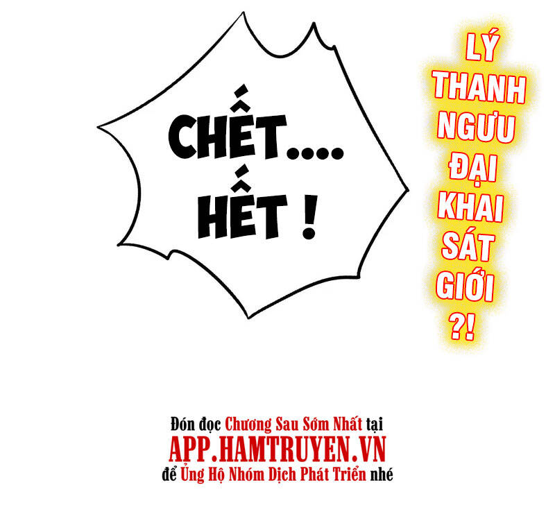 Phục Thiên Thánh Chủ Chapter 156 - Trang 2