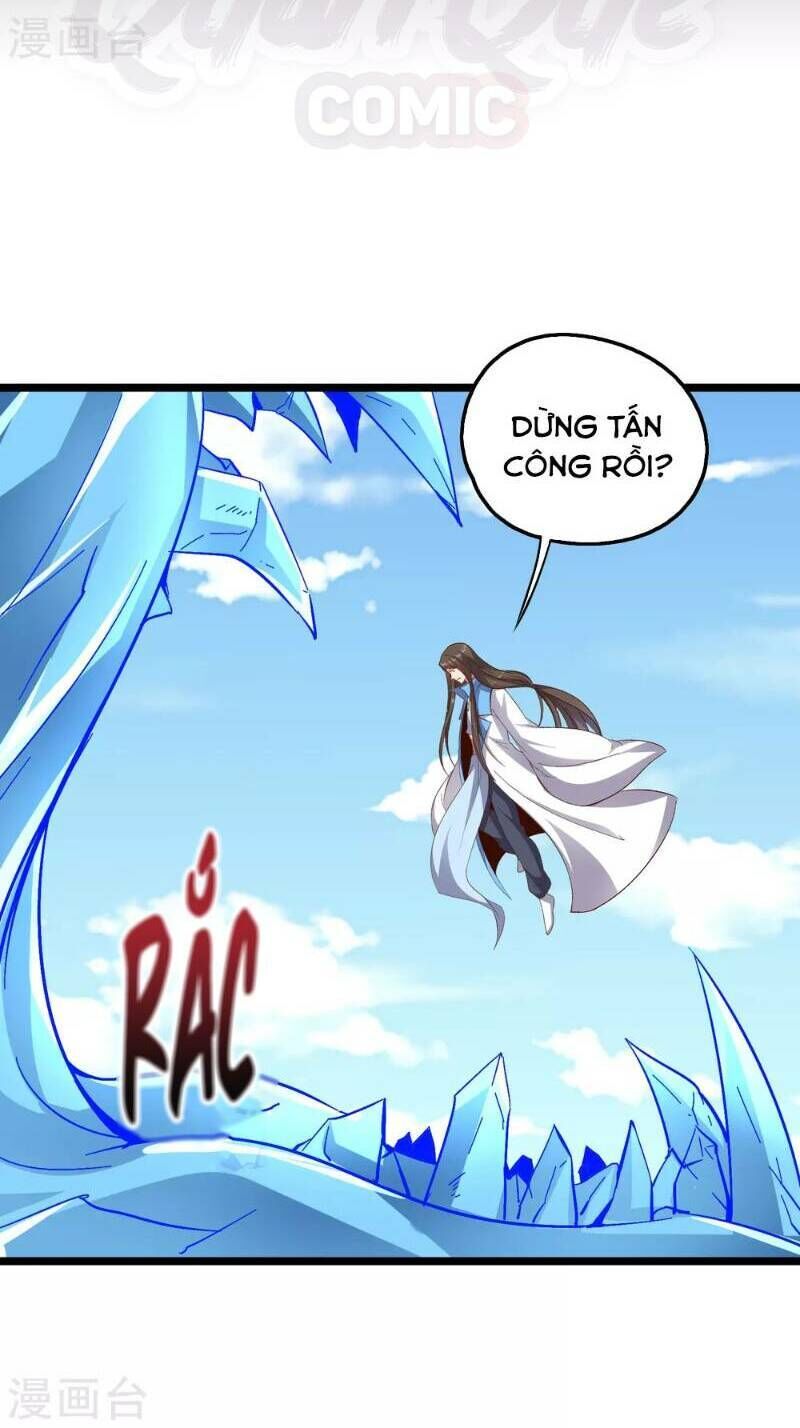 Phục Thiên Thánh Chủ Chapter 16 - Trang 2