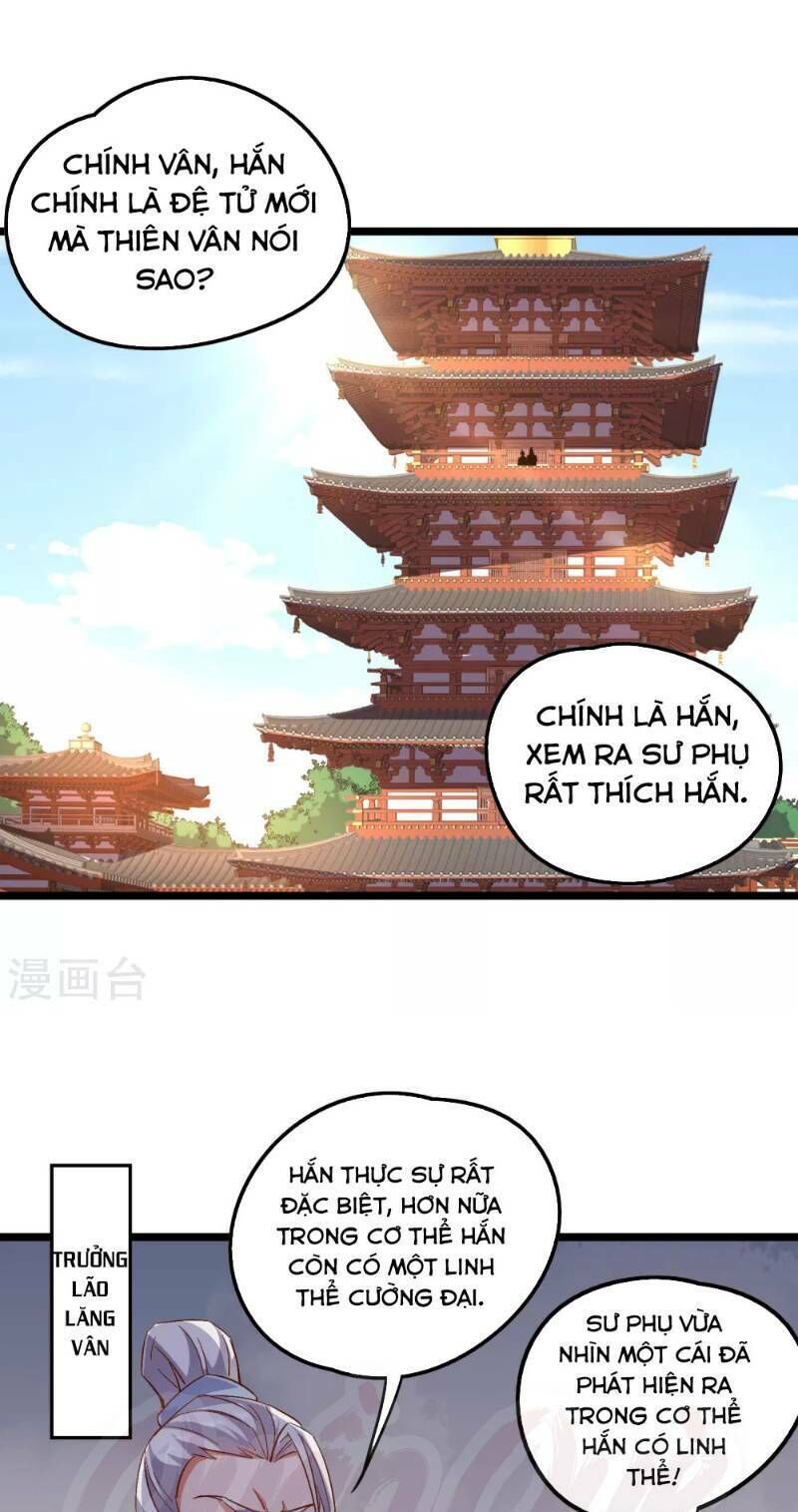 Phục Thiên Thánh Chủ Chapter 16 - Trang 2