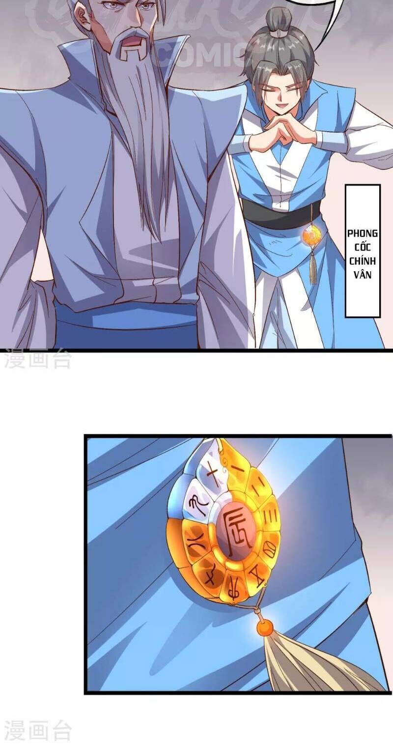 Phục Thiên Thánh Chủ Chapter 16 - Trang 2