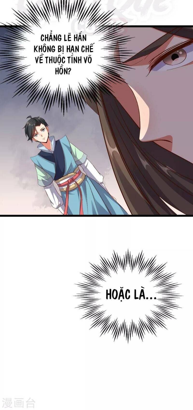 Phục Thiên Thánh Chủ Chapter 16 - Trang 2