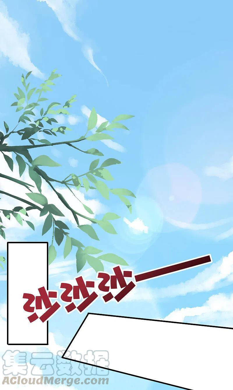 Phục Thiên Thánh Chủ Chapter 165 - Trang 2