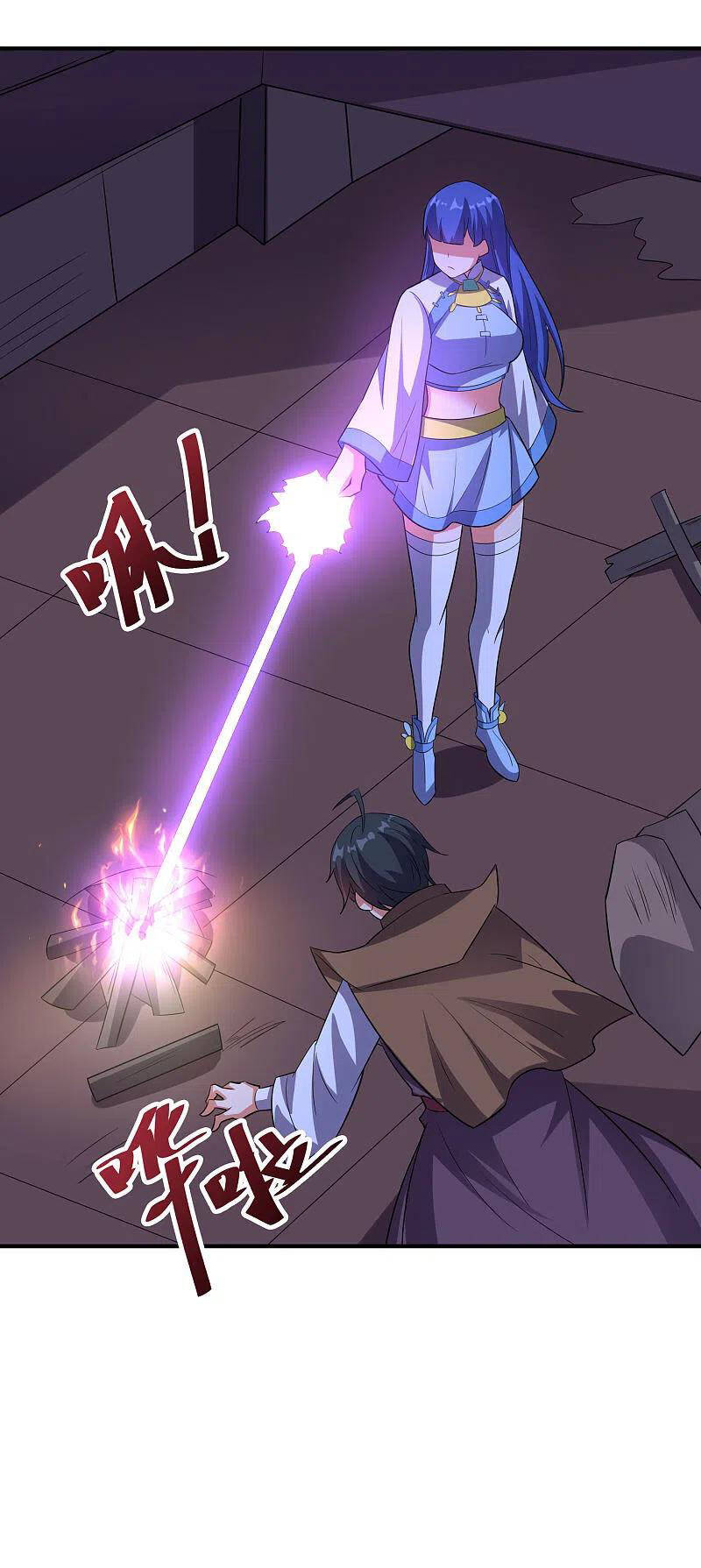 Phục Thiên Thánh Chủ Chapter 165 - Trang 2