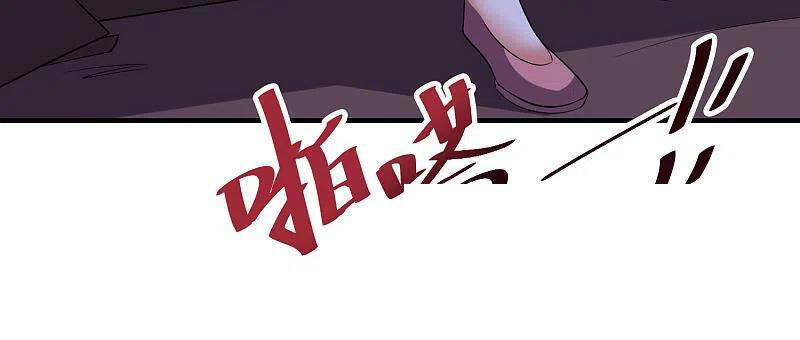 Phục Thiên Thánh Chủ Chapter 165 - Trang 2