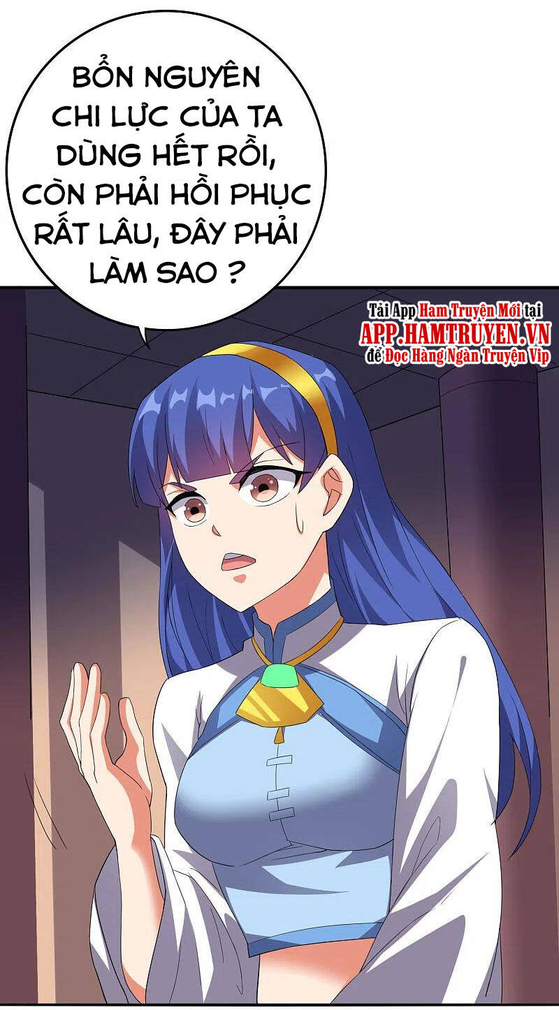 Phục Thiên Thánh Chủ Chapter 166 - Trang 2