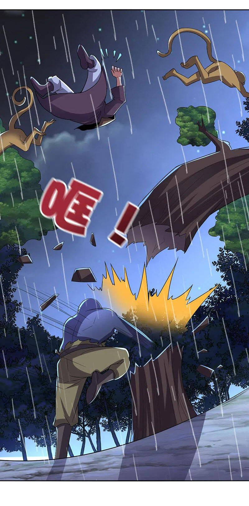 Phục Thiên Thánh Chủ Chapter 168 - Trang 2