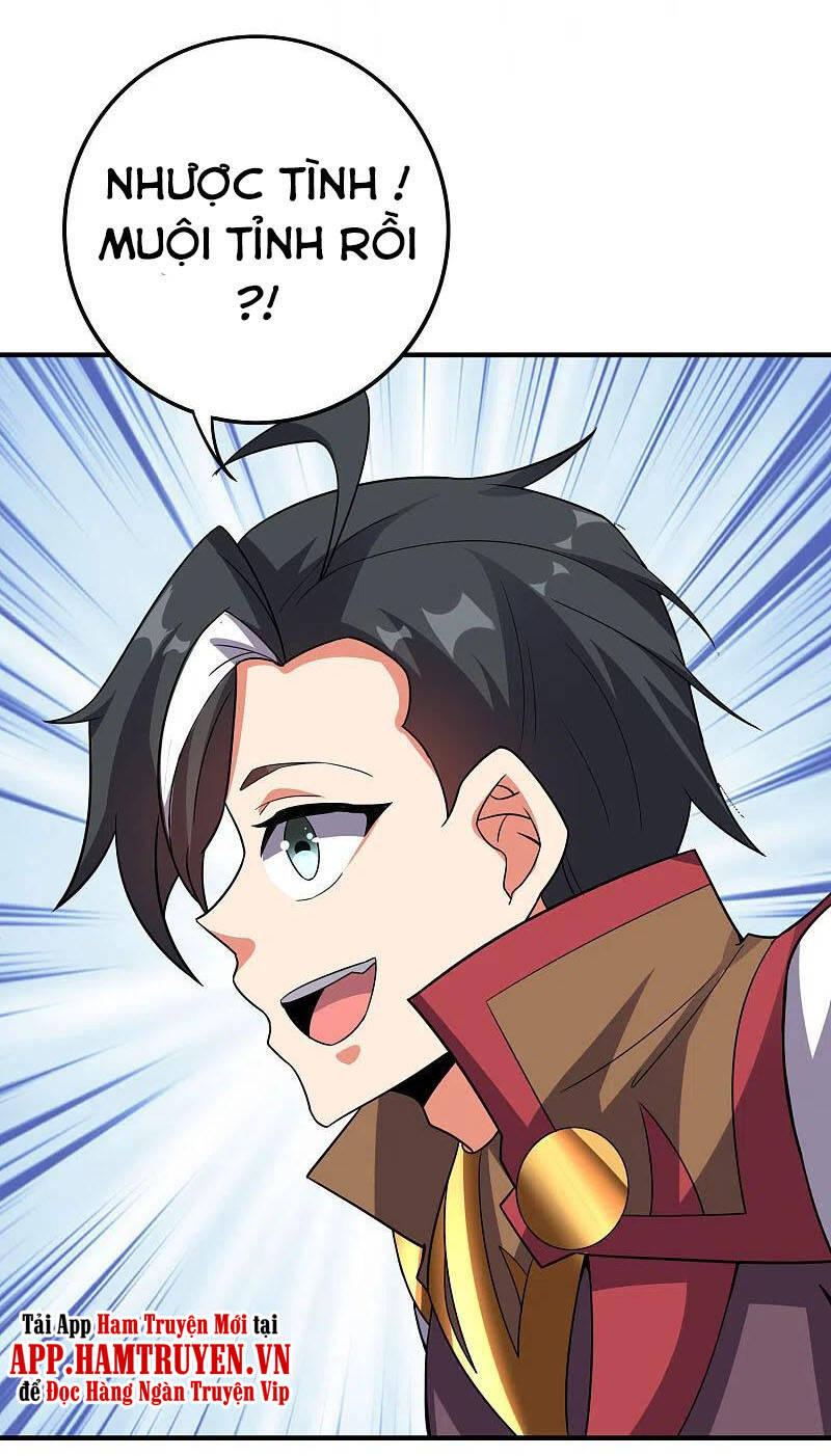 Phục Thiên Thánh Chủ Chapter 169 - Trang 2