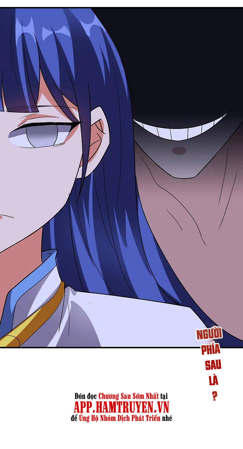 Phục Thiên Thánh Chủ Chapter 169 - Trang 2