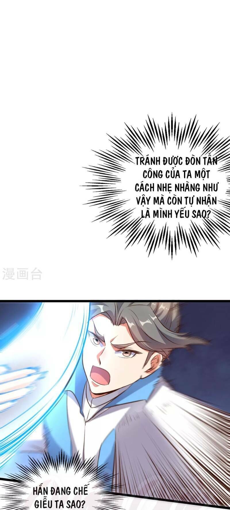 Phục Thiên Thánh Chủ Chapter 17 - Trang 2