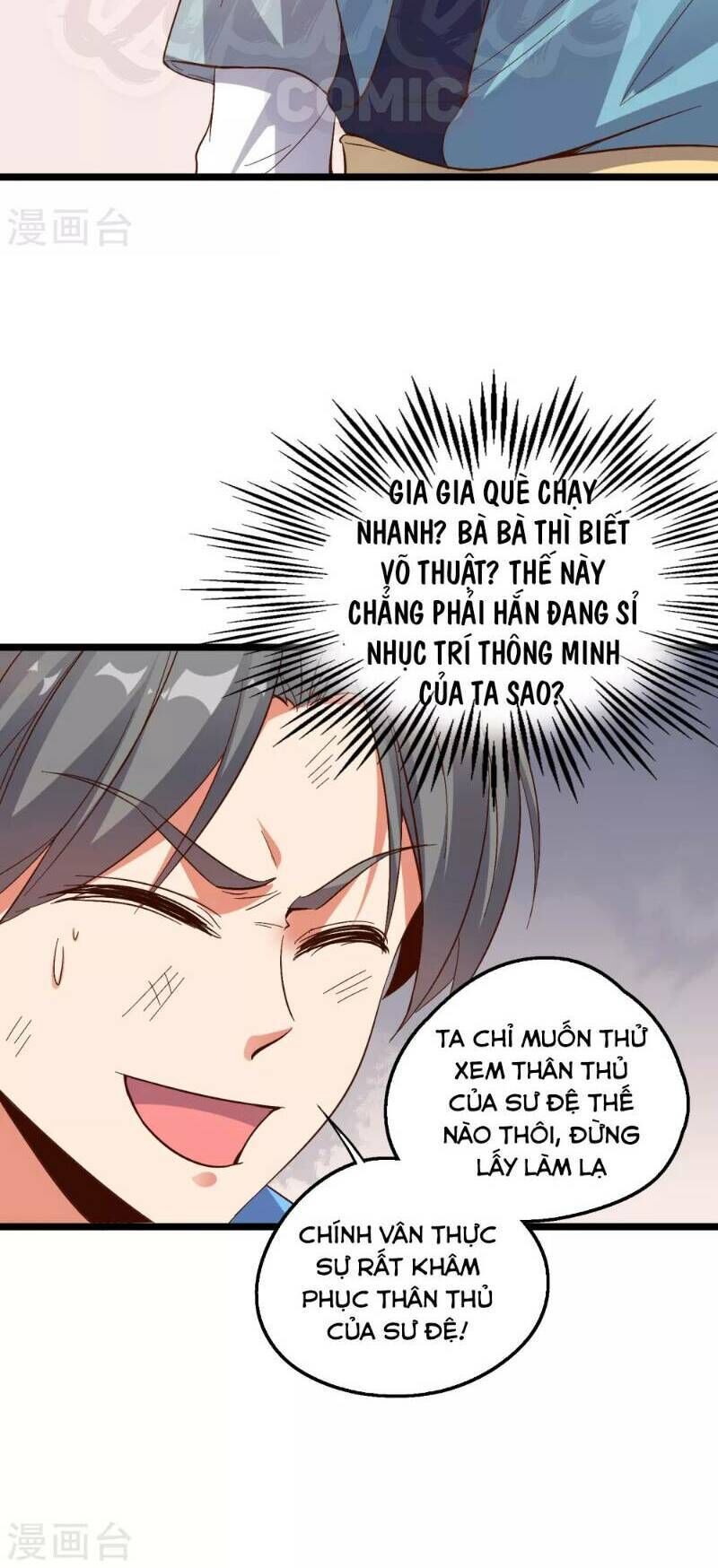 Phục Thiên Thánh Chủ Chapter 17 - Trang 2