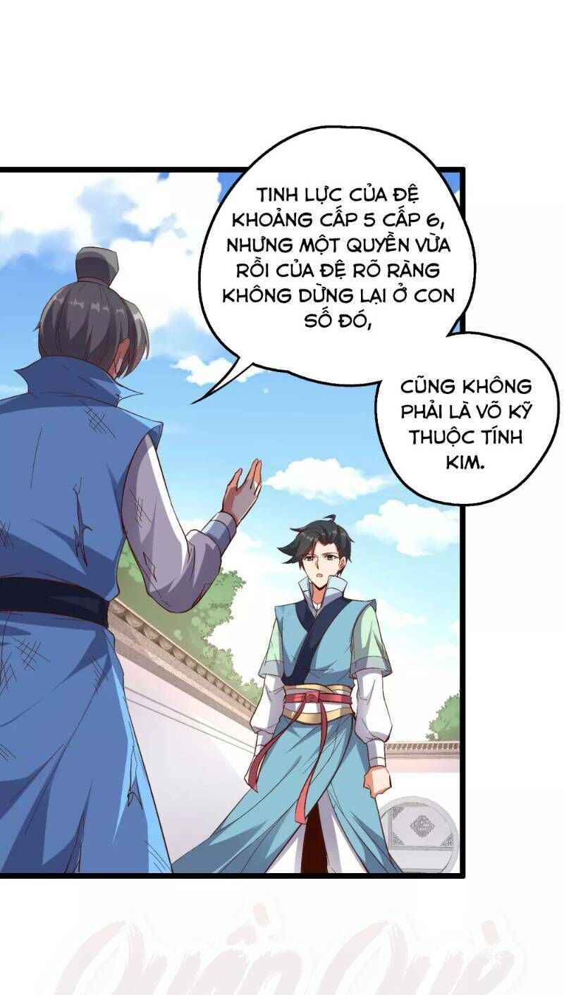 Phục Thiên Thánh Chủ Chapter 17 - Trang 2