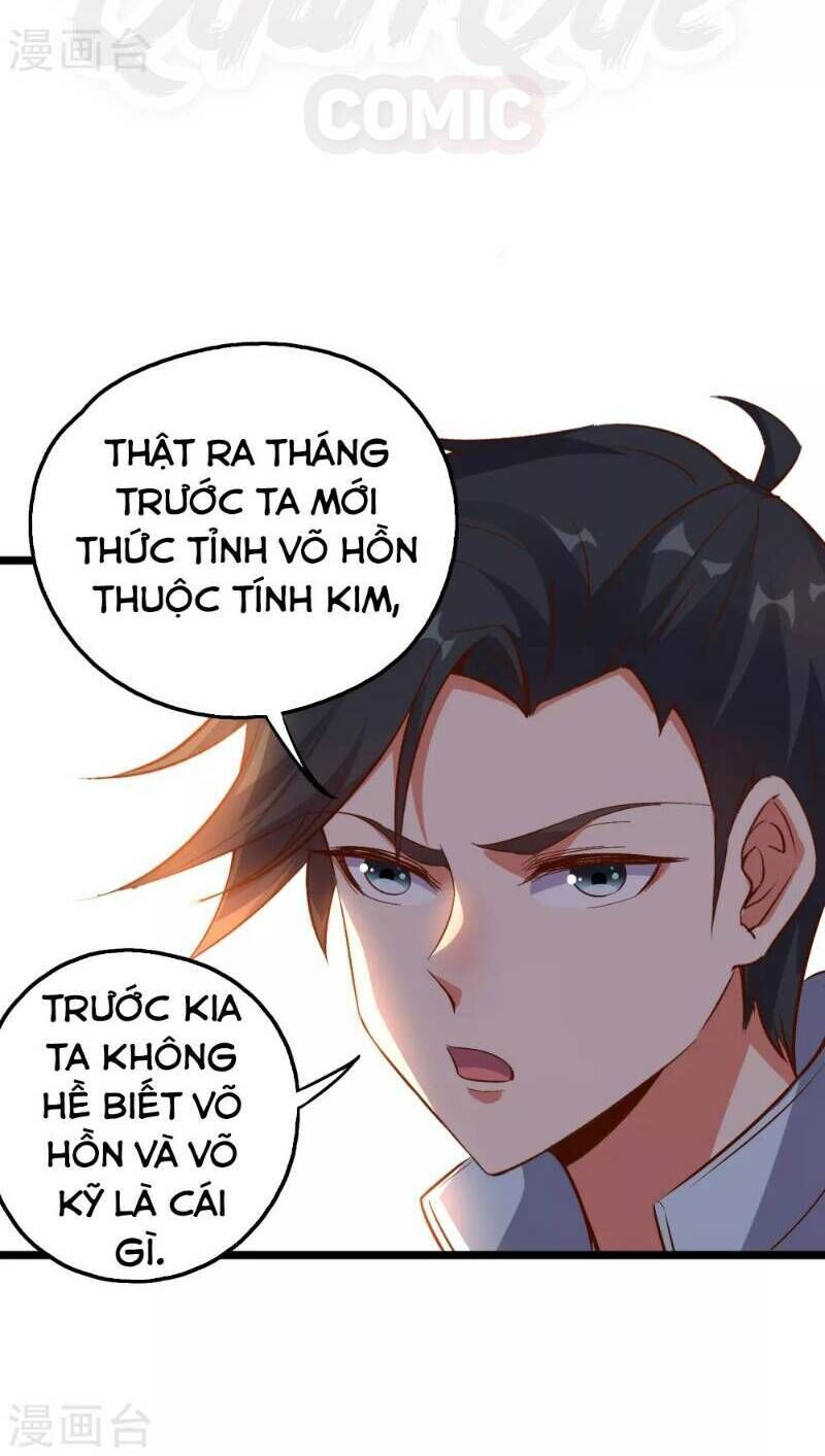Phục Thiên Thánh Chủ Chapter 17 - Trang 2