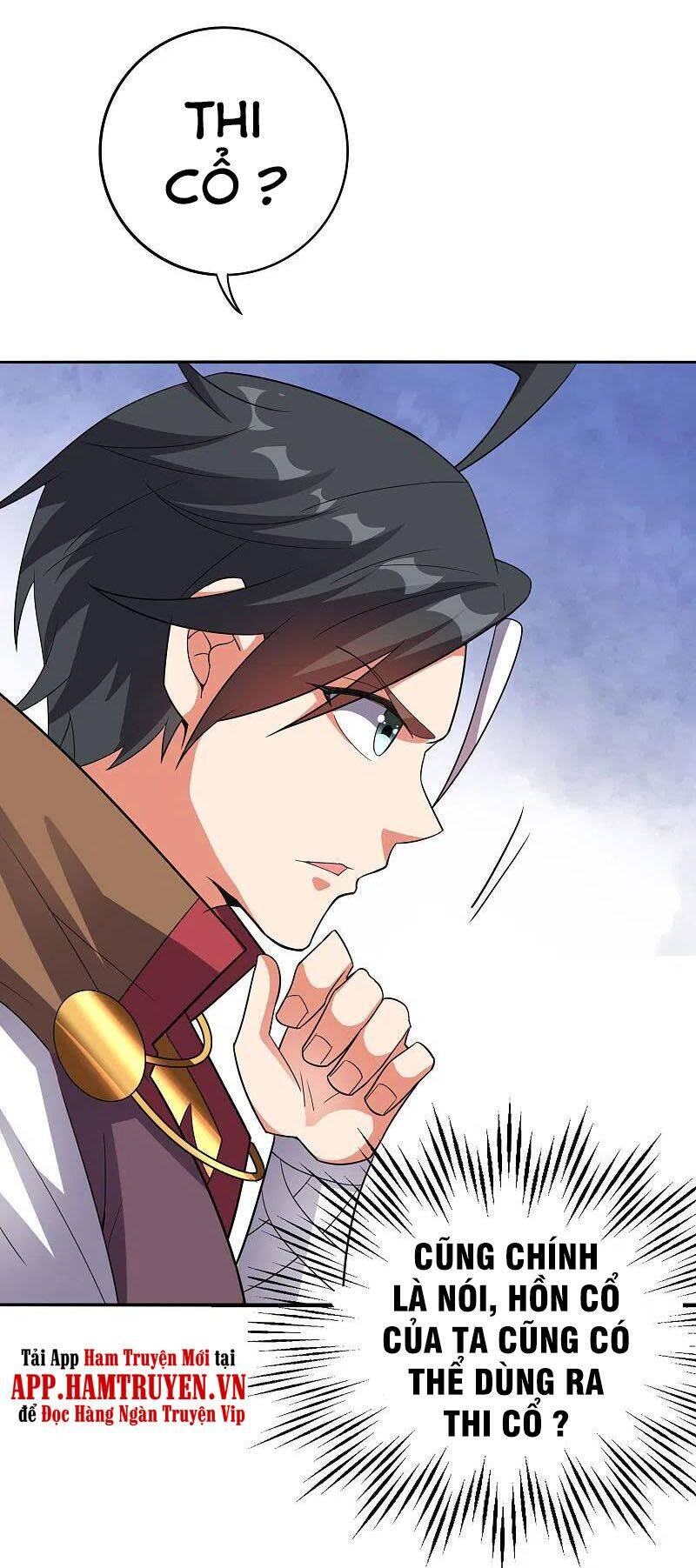 Phục Thiên Thánh Chủ Chapter 170 - Trang 2