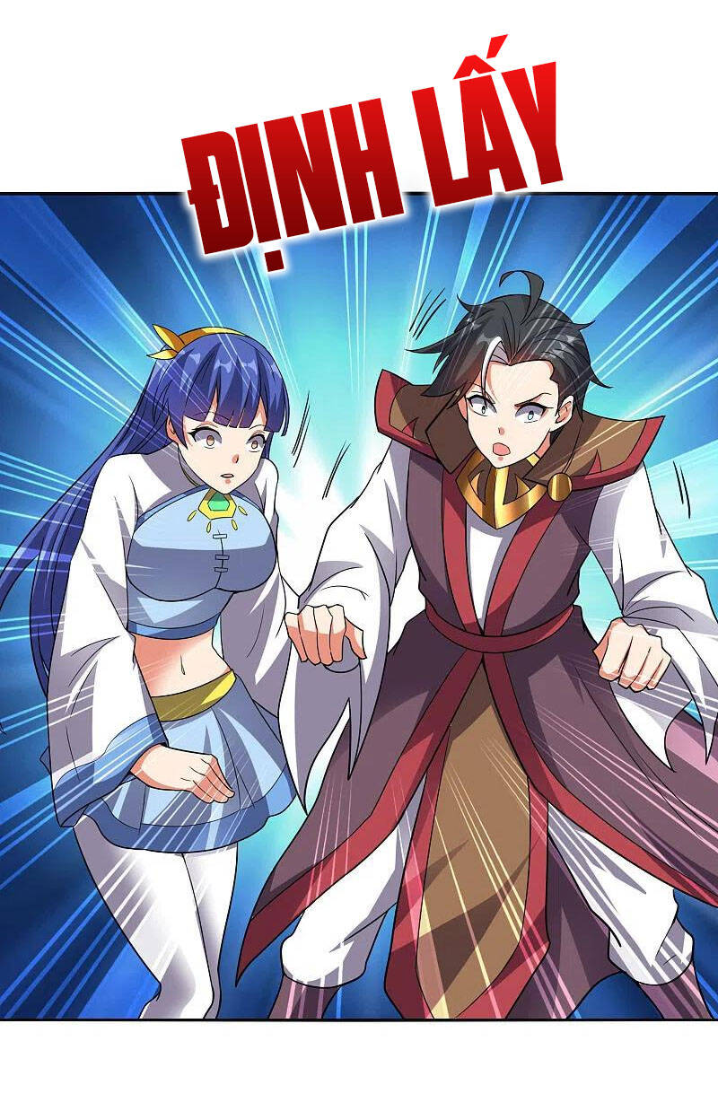 Phục Thiên Thánh Chủ Chapter 172 - Trang 2