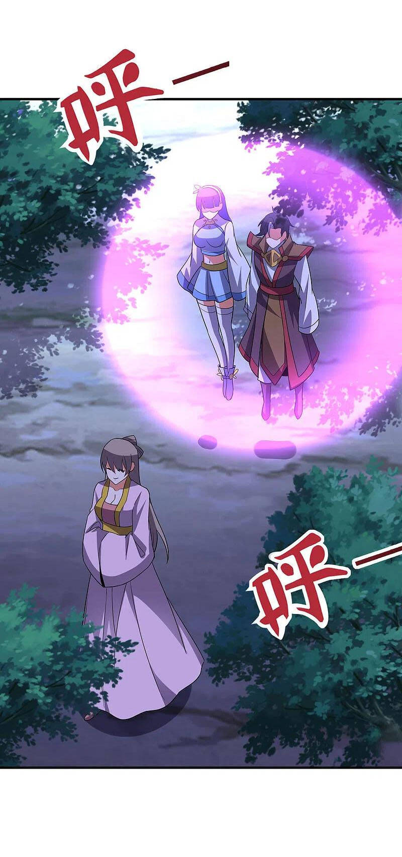 Phục Thiên Thánh Chủ Chapter 172 - Trang 2