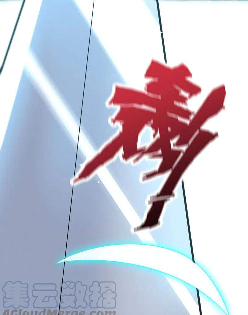 Phục Thiên Thánh Chủ Chapter 178 - Trang 2