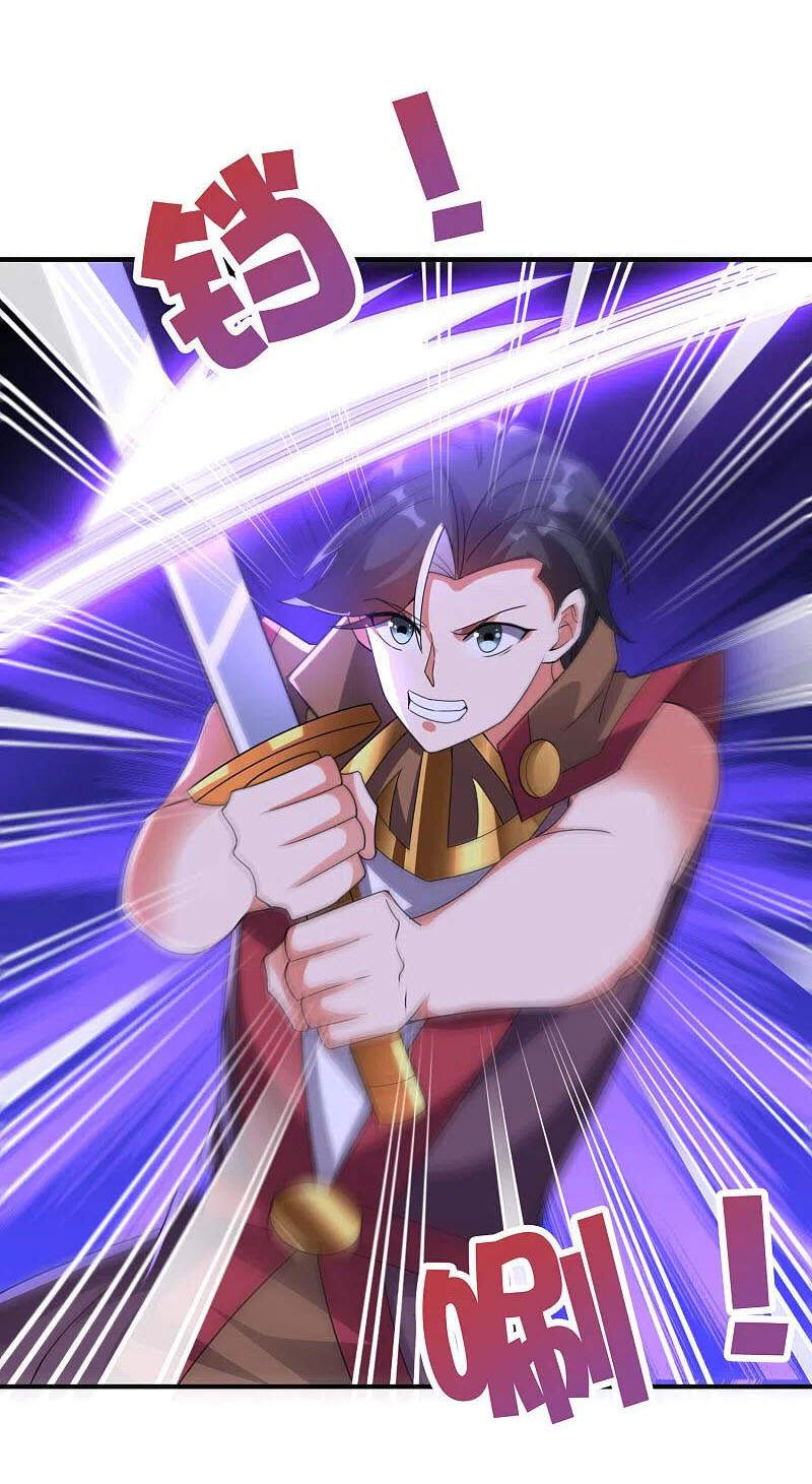 Phục Thiên Thánh Chủ Chapter 181 - Trang 2