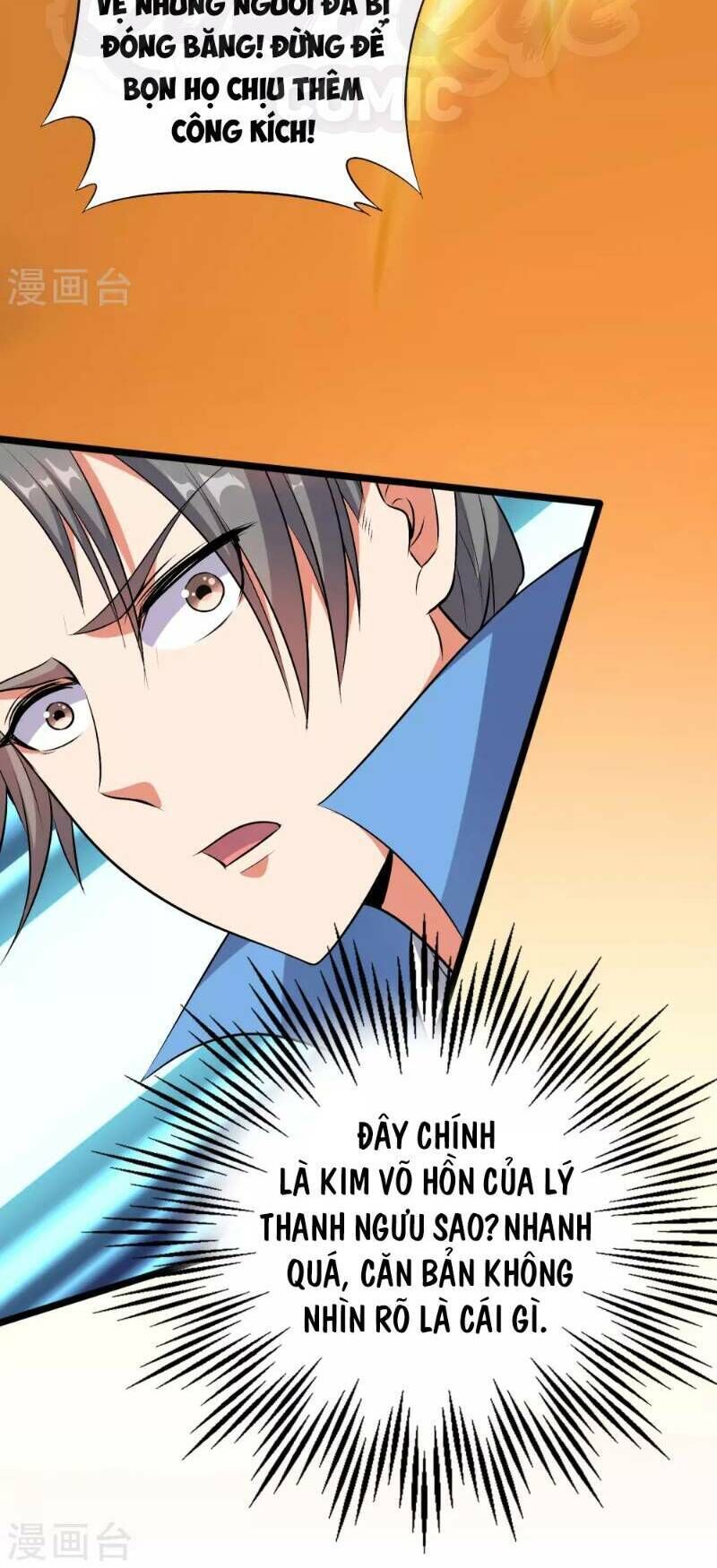 Phục Thiên Thánh Chủ Chapter 19 - Trang 2