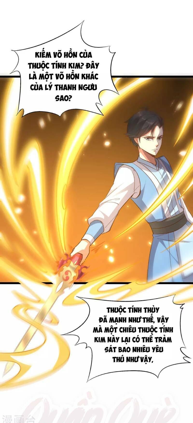 Phục Thiên Thánh Chủ Chapter 19 - Trang 2