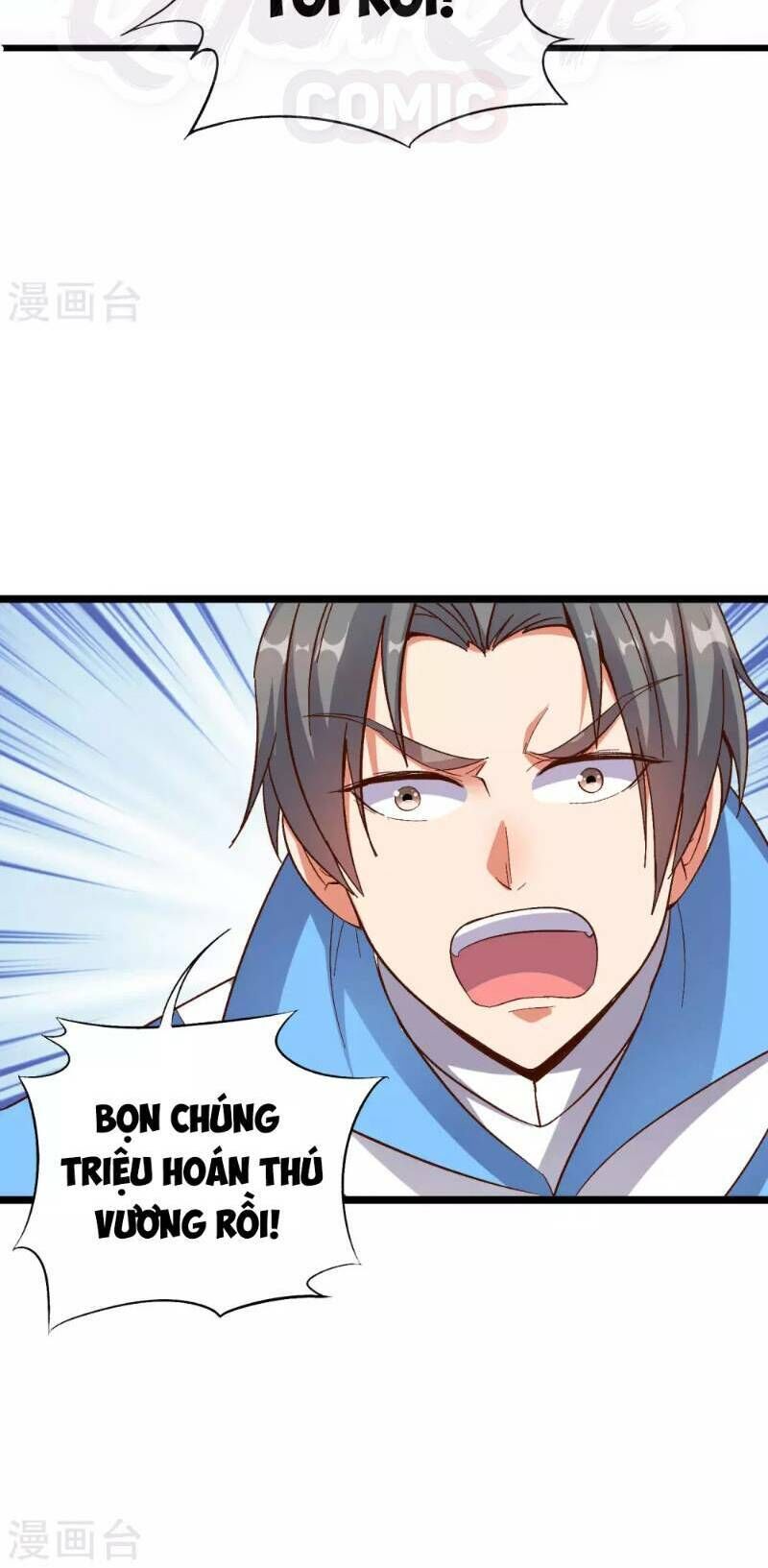 Phục Thiên Thánh Chủ Chapter 19 - Trang 2