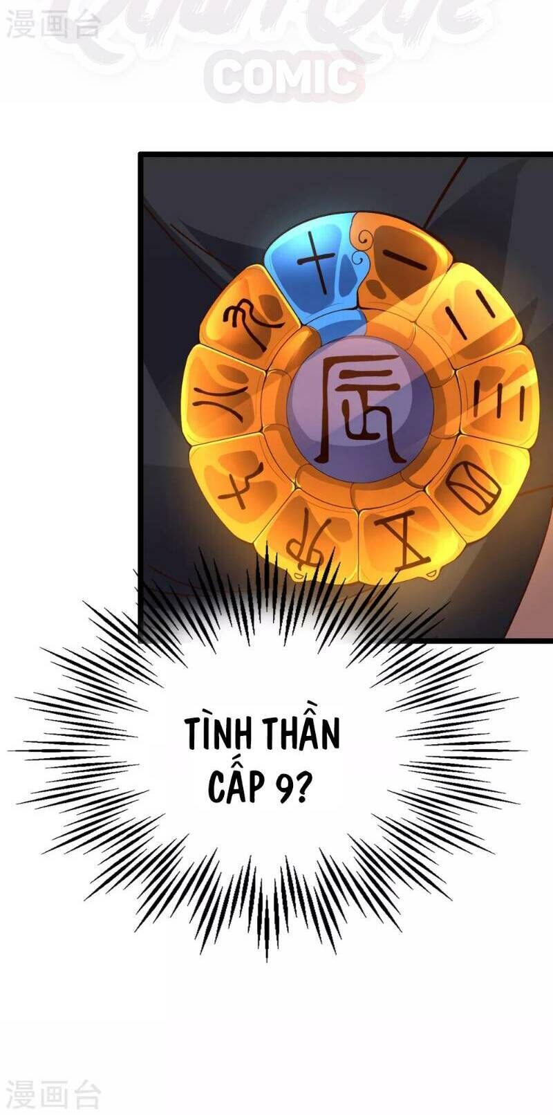 Phục Thiên Thánh Chủ Chapter 19 - Trang 2