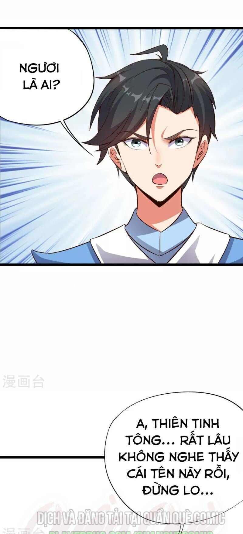 Phục Thiên Thánh Chủ Chapter 19 - Trang 2