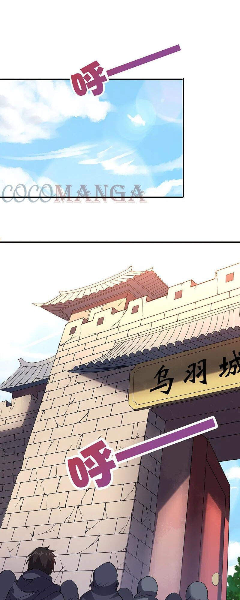 Phục Thiên Thánh Chủ Chapter 191 - Trang 2