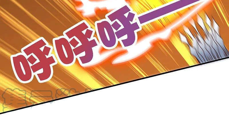 Phục Thiên Thánh Chủ Chapter 194 - Trang 2