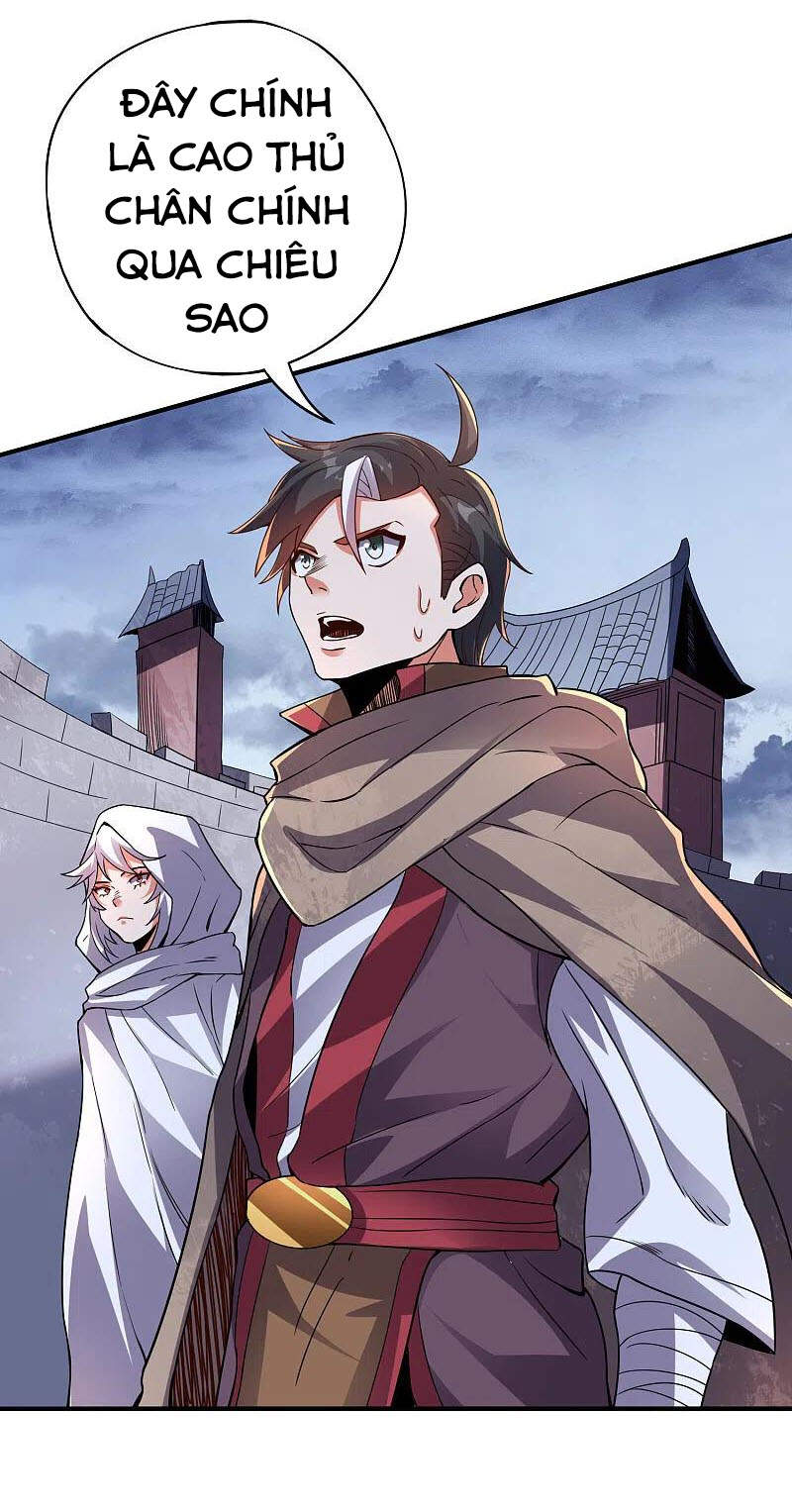 Phục Thiên Thánh Chủ Chapter 194 - Trang 2