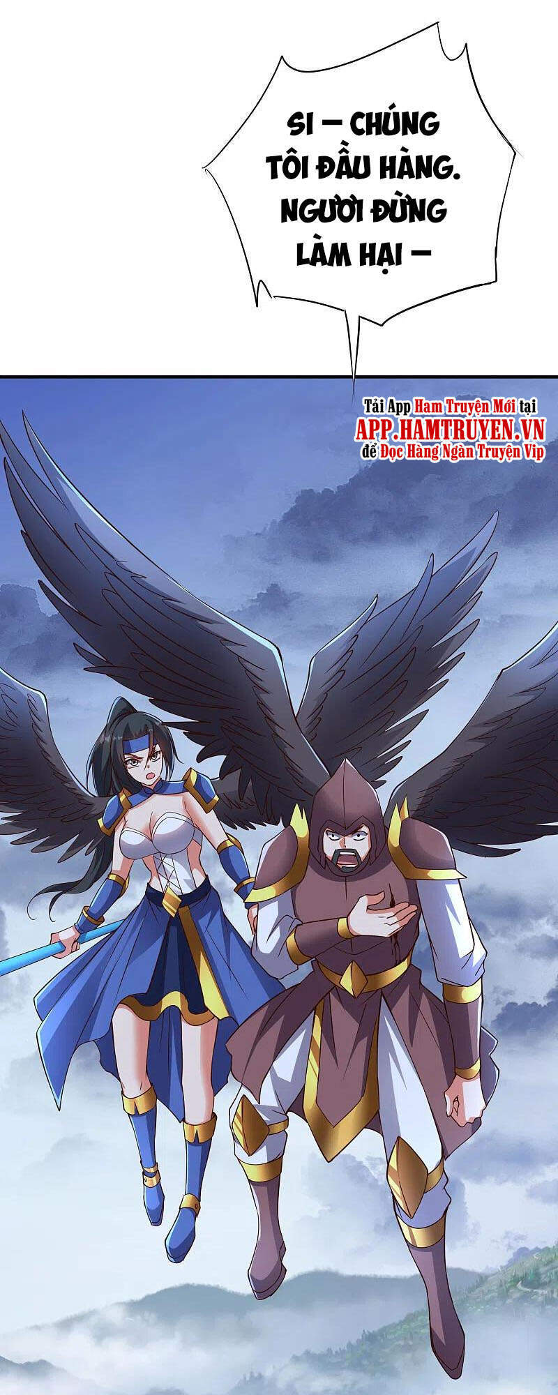 Phục Thiên Thánh Chủ Chapter 195 - Trang 2